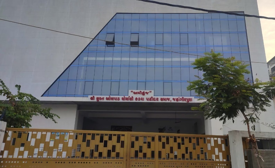 Amikunj Bhavan Background